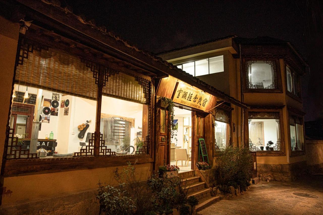 雪湖轻奢民宿 Snowlake Inn Shangri-La Luaran gambar